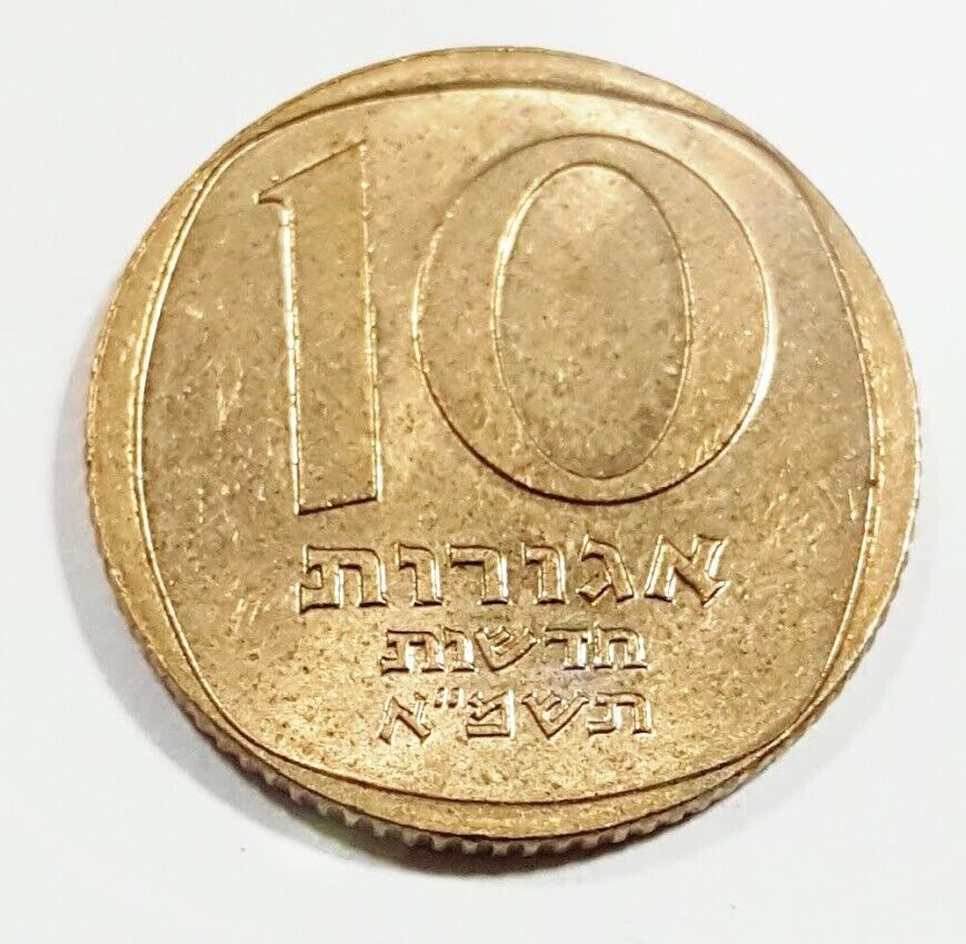 Lot of 9 Israel Sheqel & Lira Coins Israeli Coin World Coins Set Currency Money Без бренда - фотография #7