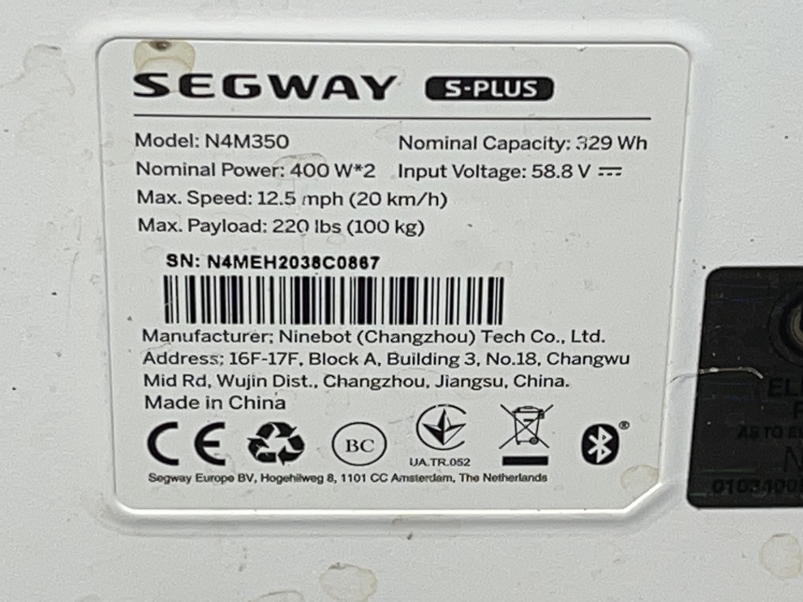 Segway Ninebot S-Plus NAM350 Self Balancing Transporter MAX Used Please Read Smart ‎N4M350 - фотография #6