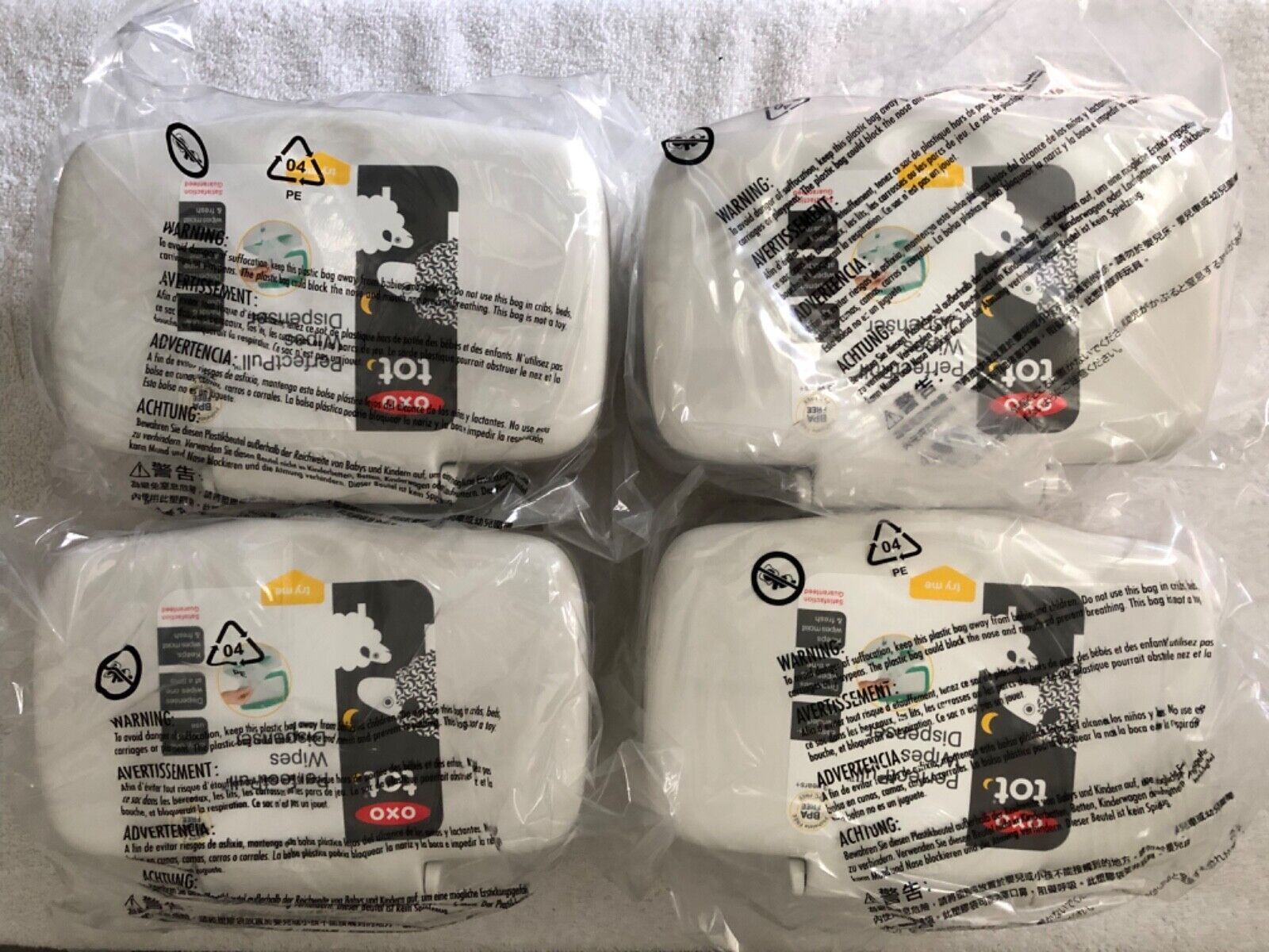 OXO Tot Perfect Pull Wipes Dispenser Pack of 4 Brand New OXO Tot OXO Tot ® Pull ™