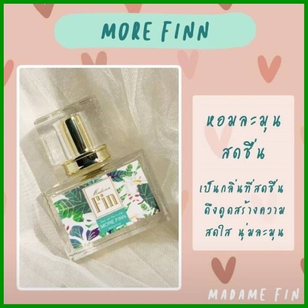 Fin in Love Fin in Black More Finn Perfume MADAME FIN Pheromone 30ml+Herbal Soap MADAME FIN 73-1-5900034, 73-1-5900018, 73-1-5900019 - фотография #6