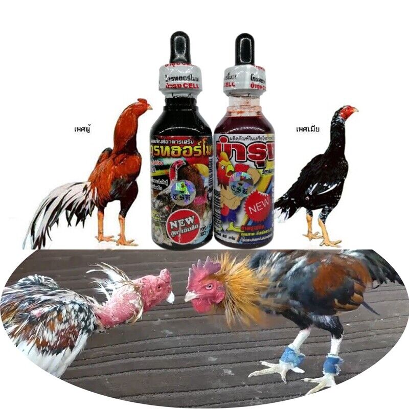 Vitamin Goddess Twin Pack Supplement Mineral Pigeon Cocks Chicken Rooster Game Unbranded Does Not Apply - фотография #3