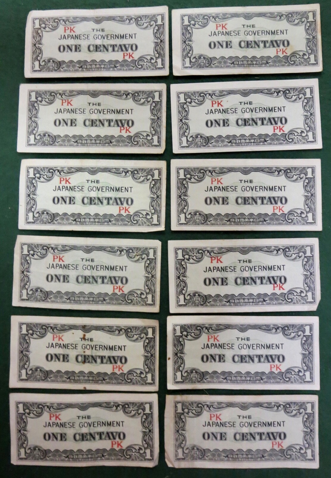 12 WWII Occupation Japanese Centaros One Centaros Bills Без бренда