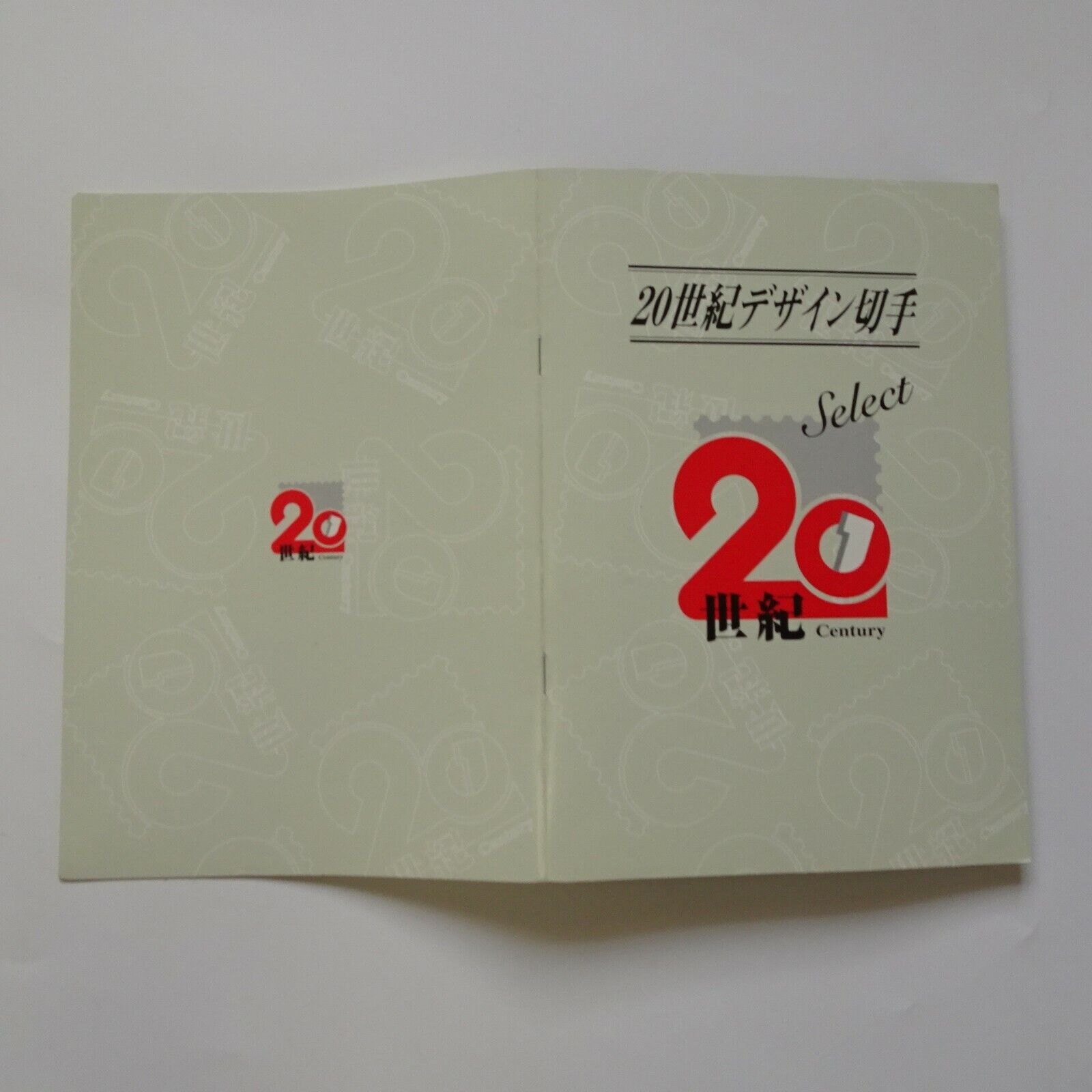 The 20th Century No.1 & 2 special stamp sheets 1999 in exclusive holder Japan  Без бренда - фотография #7