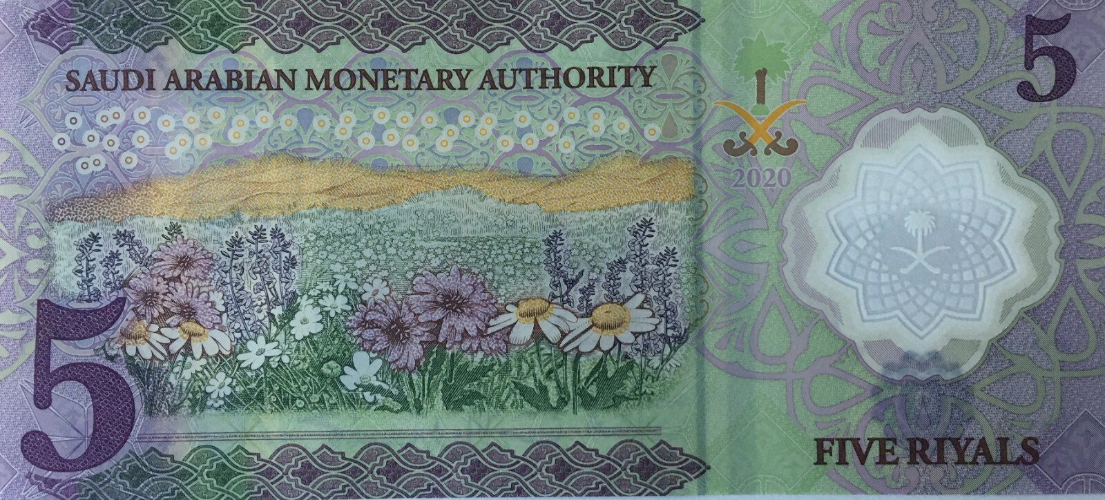 20 NOTES SAUDI ARABIA 5 RIYALS 2020 POLYMER Без бренда - фотография #2