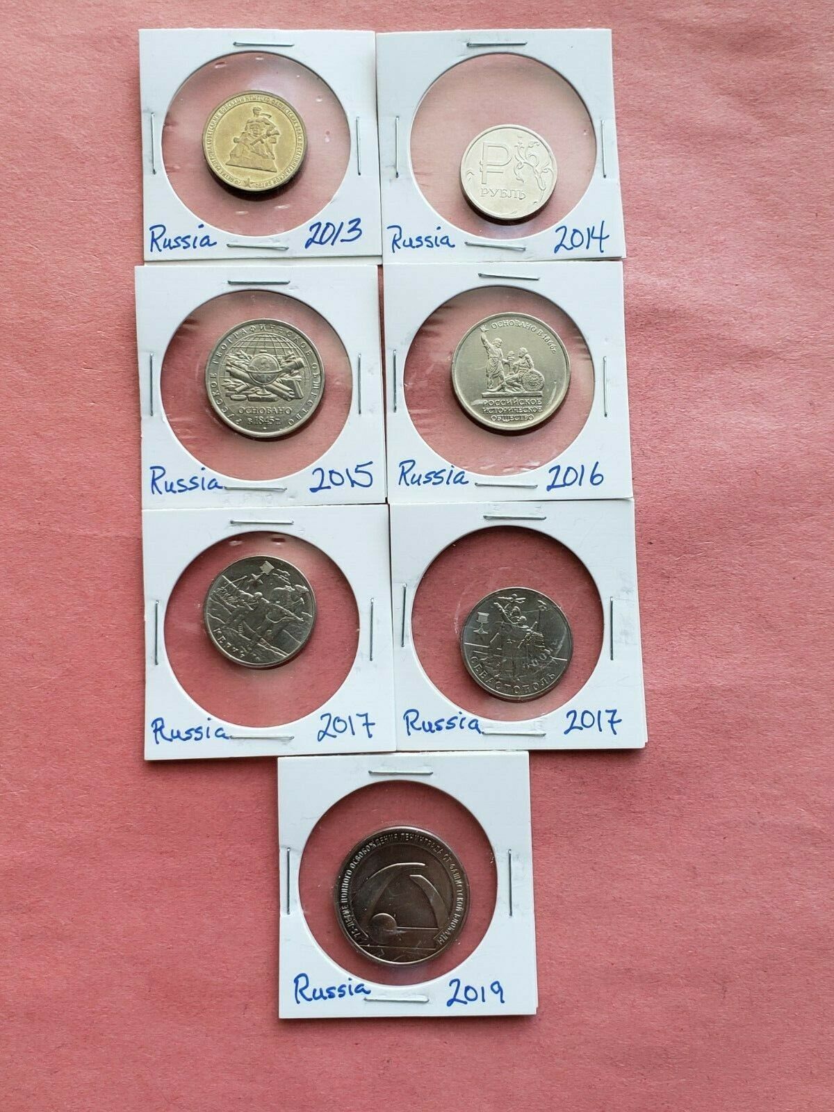 2013 - 2019 Russian Coins - Set of 7 Без бренда