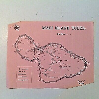 Vintage 1972 Hawaii Trip Lot of 9 Kona Surf Resort Travel Islands Itinerary Map  Без бренда - фотография #5