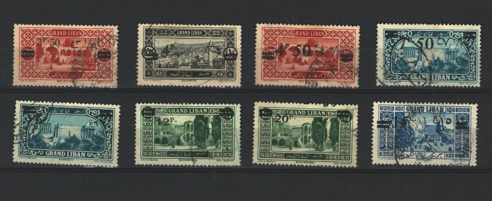 Liban  French colonies Postal USED Set of  Overprinted STAMPS LOT ( Leb 62) Без бренда