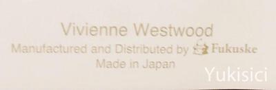 Vivienne Westwood Japan Stirrup Pantyhose Tights Argyle Orb Heart-Black-Size M-L Vivienne Westwood(Made in Japan) - фотография #6