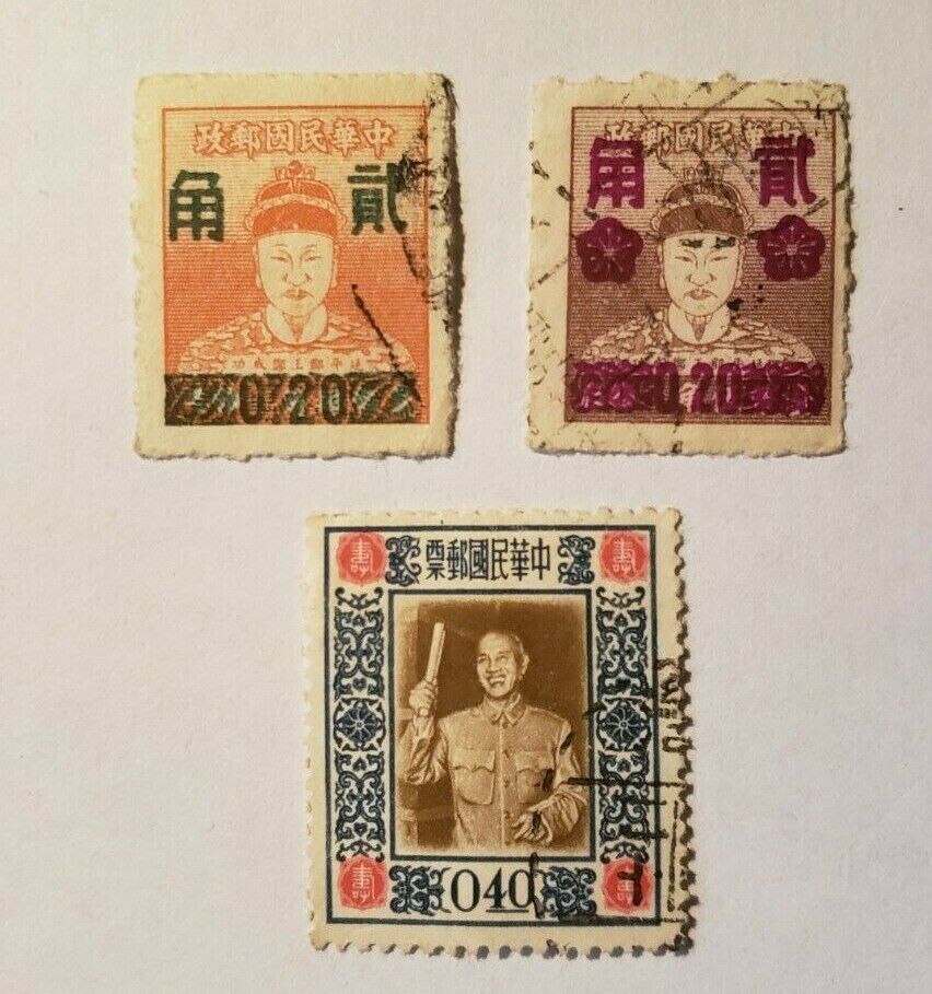 Three China 1955 Taiwan Stamps - Koxinga Overprint Scott #1118-19 Birthday #1124 Без бренда - фотография #2