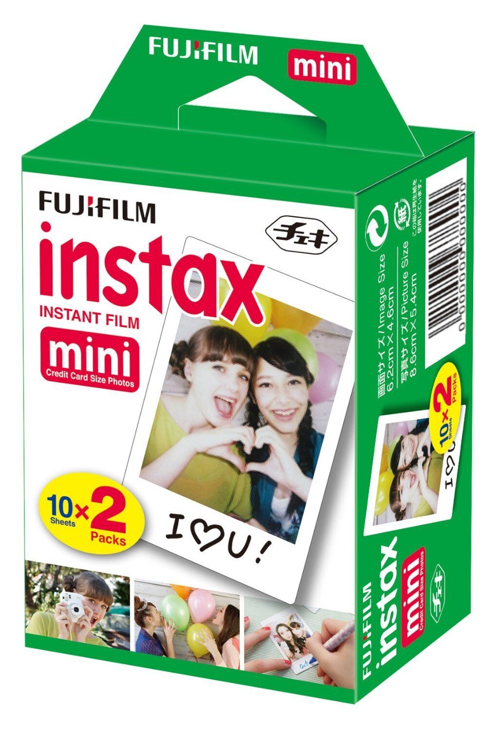 50 Sheets Fujifilm Instax Mini Instant Film + Cloth for all Fuji Mini Cameras  Fujifilm 16437396 - фотография #3