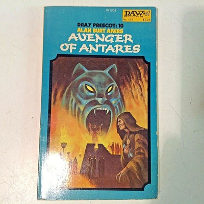 Vintage 1970's SF Paperbacks Space Fantasy Simak deCamp Akers Moorcock Del Rey Без бренда - фотография #7