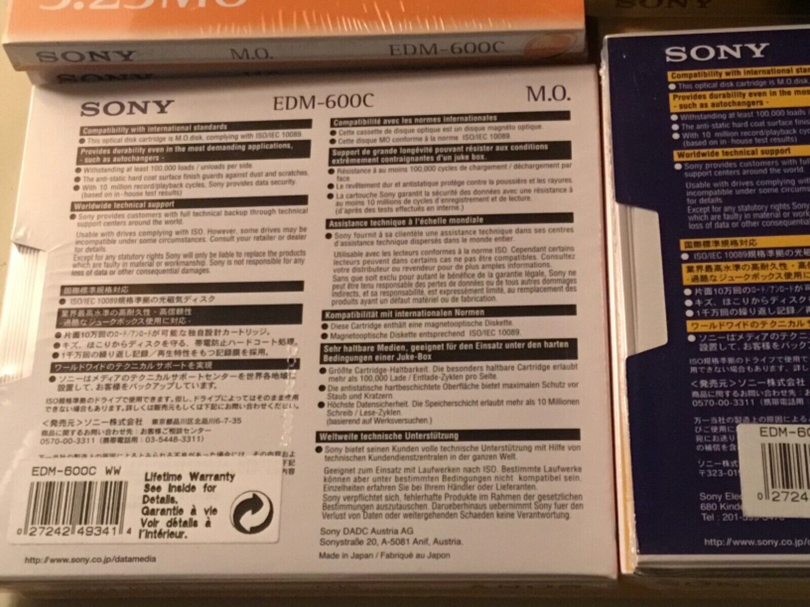 New Lot of 8 Sony EDM-600 5.25MO 600MB Magneto Optical Disks Sony EDM-600B - фотография #3