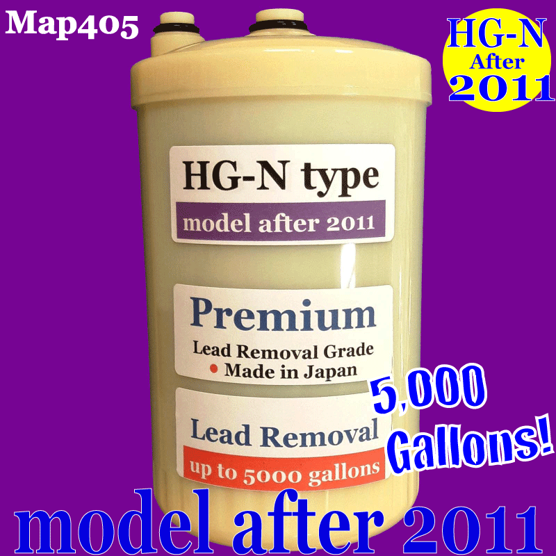 HG-N PREMIUM REPLACEMENT WATER FILTER FOR ENAGIC KANGEN Leveluk SD501 Japan Made HG-N Premium Grade(Made by Kurary Chemical Japan) HG-N Newer Model (KS-4000 Super Mark-N) - фотография #2