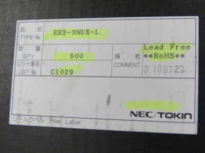 NEC-TOKIN  EE2-3NUX-L Qty of 25 per Lot Power/Signal Relay, 2 Form C, DPDT, Mome NEC-TOKIN EE2-3NUX-L - фотография #8