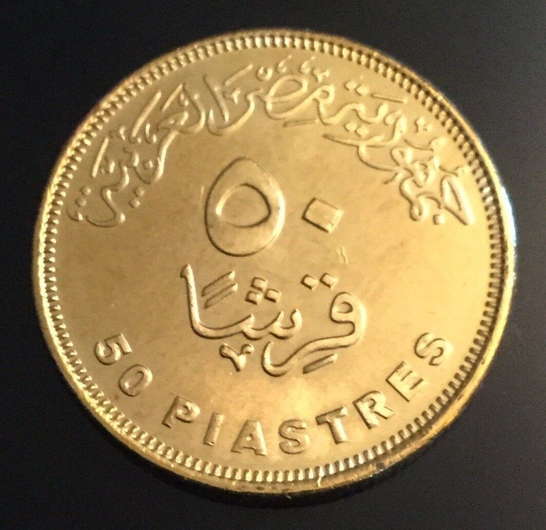 Original Antique Ancient Egyptian 50 Piasters Coin (Cleopatra Version) Age 7-20 Без бренда - фотография #2