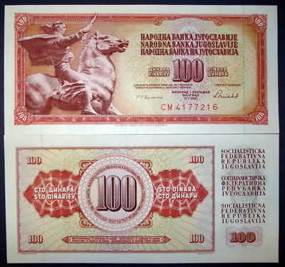 Yugoslavia 1968 - 1986 UNC Paper Money Banknote 7 Pieces Set New Без бренда - фотография #5