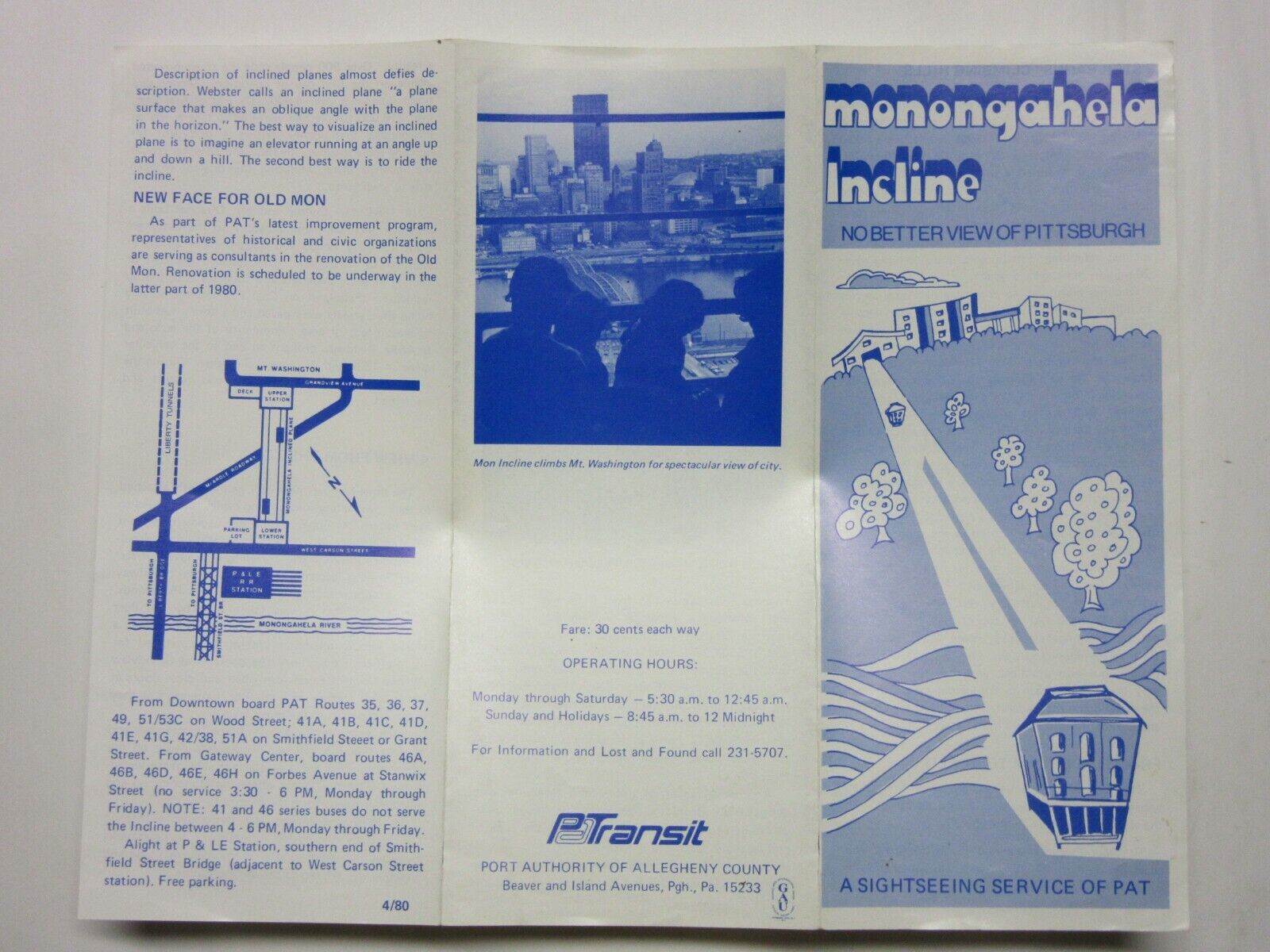 Lot of 3 Monongahela Incline Items 2 Unused Post Cards & 1980 Flyer Pittsburgh Без бренда - фотография #2