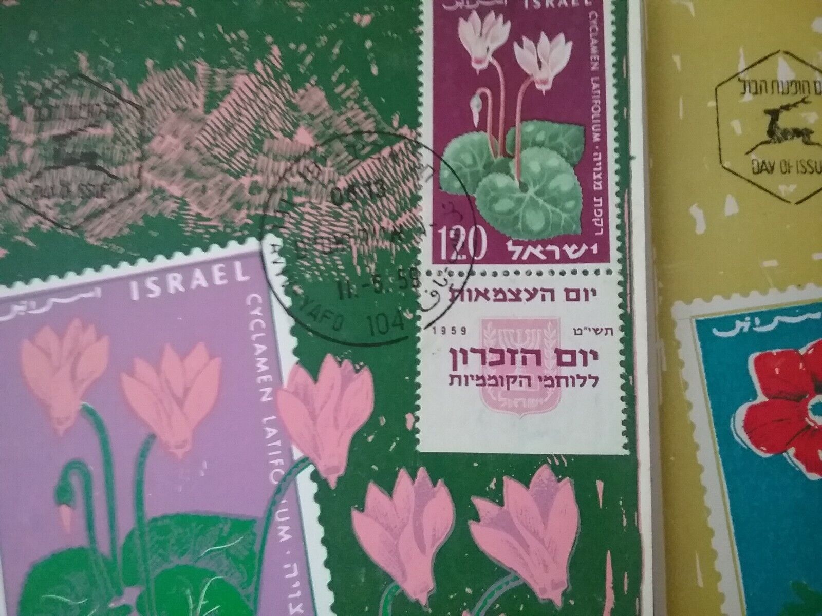 Israel First Day Cover/Issue from 1959 - 1993 lot of 15 MNH (RARE/VTG/HTF) Без бренда - фотография #3