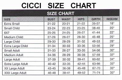 Lot of 15 Captive Dance Costume Top & Shorts Child 1-6X7 4-CM 1-CL 6-CXL & 3-AS Cicci - фотография #7
