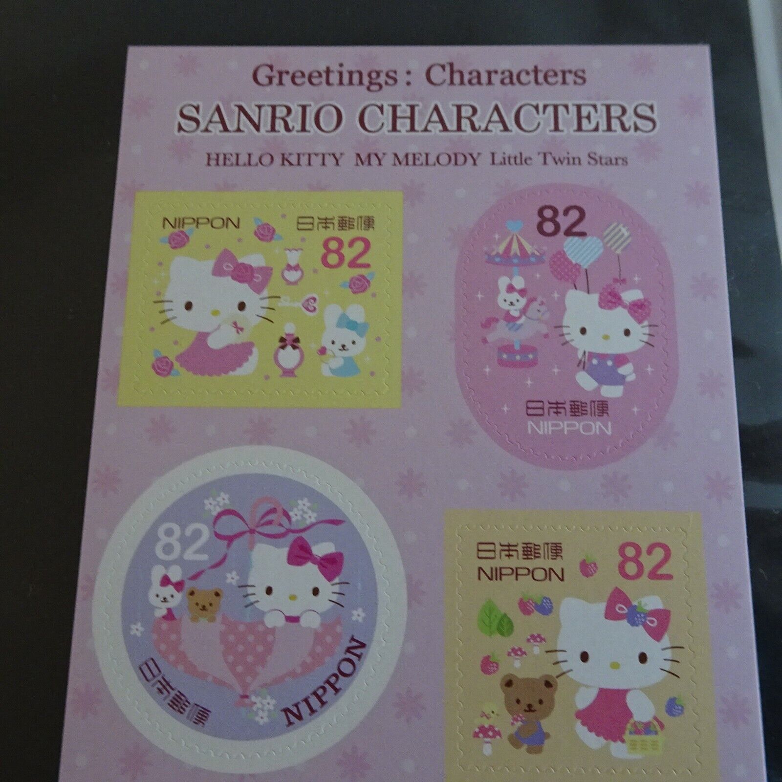 Hello KITTY KIKI LALA MY MELODY Sanrio Seal Stamp Full Sheet 82 JPY x10 Lot of 2 Без бренда - фотография #6