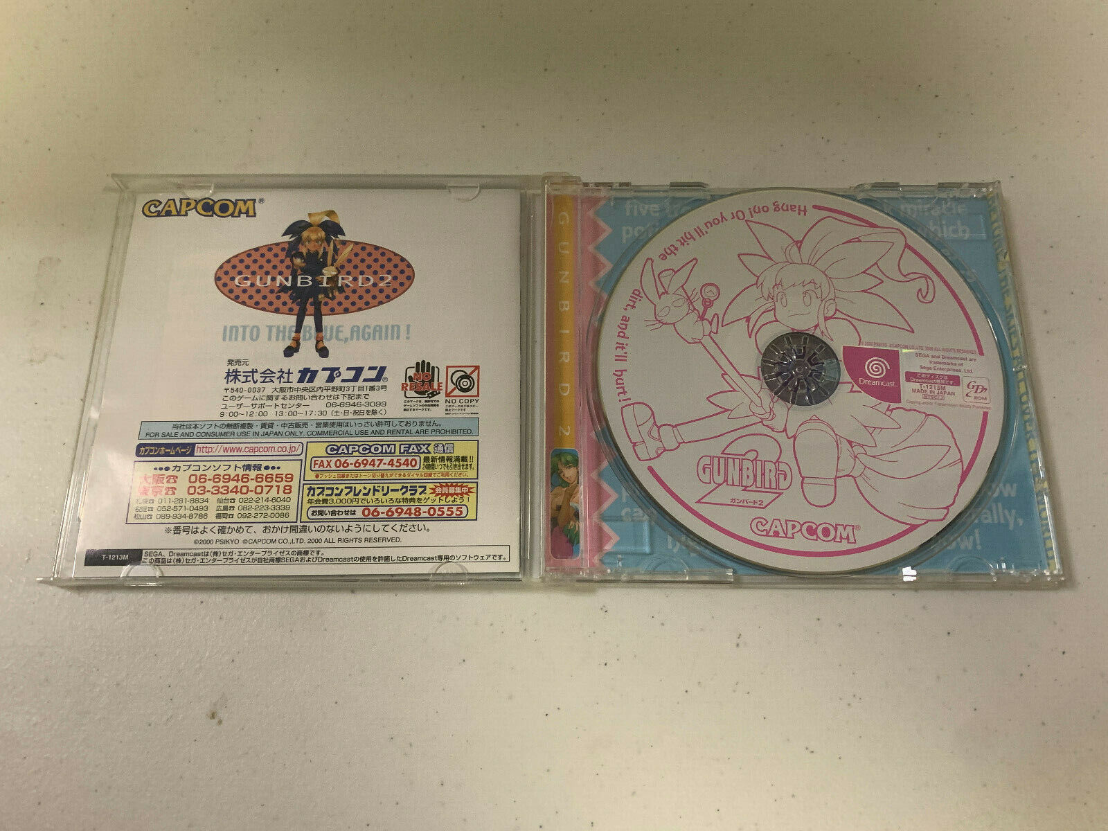Japanese Sega Dreamcast + Games Guilty Gear X & Gunbird 2 Lot SEGA Sega Dreamcast - фотография #11