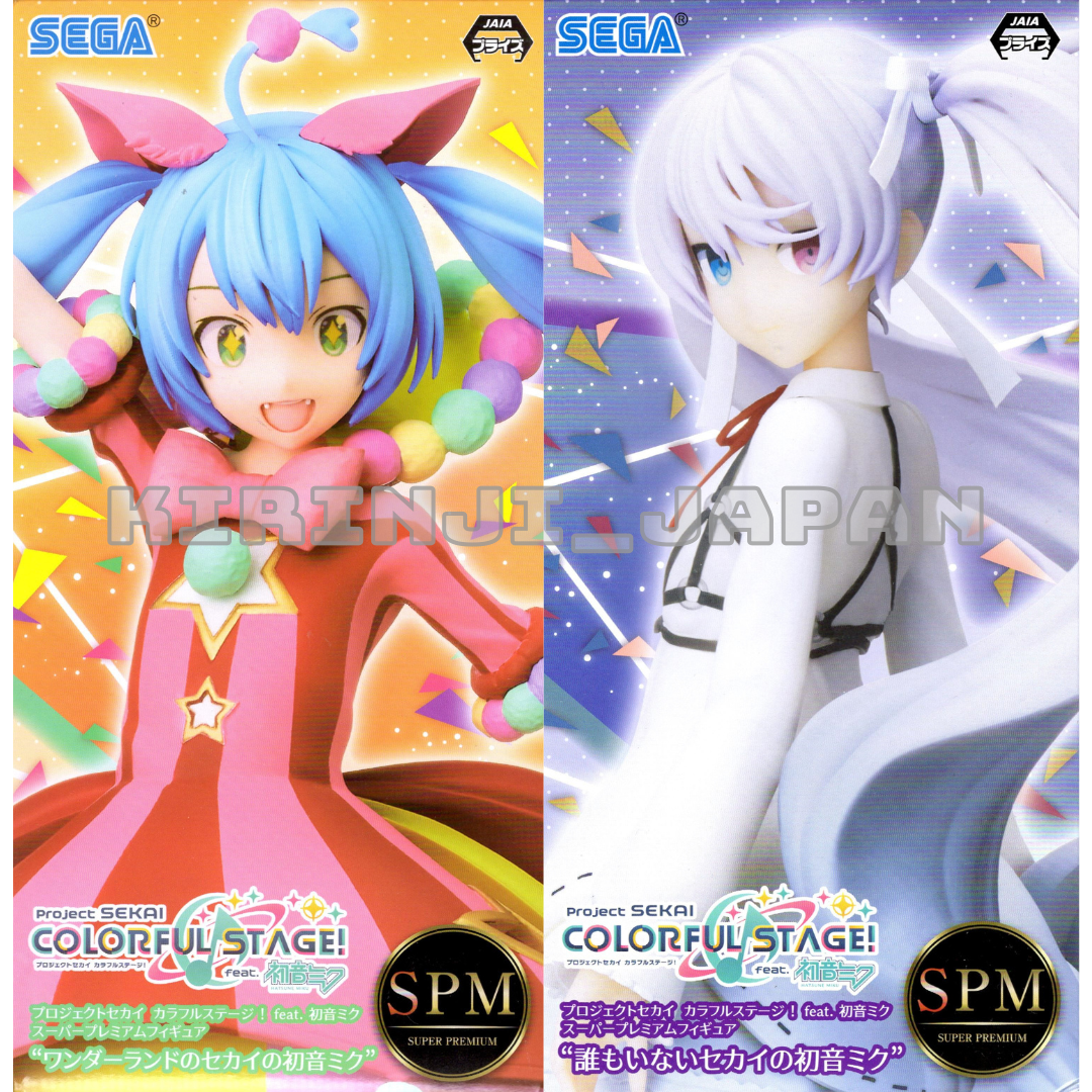 Hatsune Miku Figure Set Project Sekai Colorful Stage Nobody Wonderland SPM New SEGA Does Not Apply