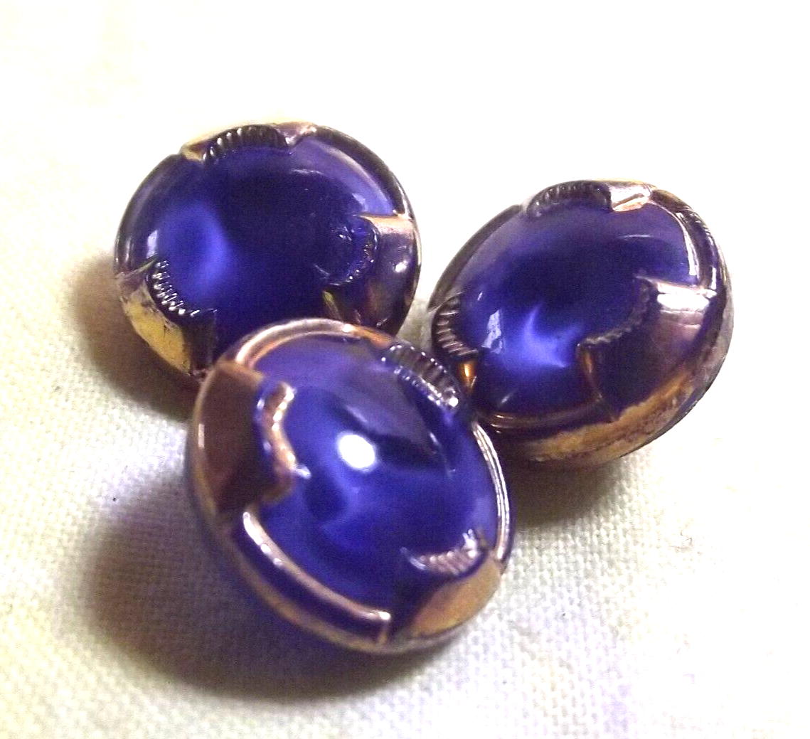 Vintage Blue Moonglow Button (2301) Без бренда