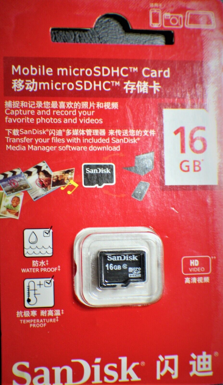 SanDisk 16GB SDHC MicroSD Memory Card Class 10 (Lot of 2) SanDisk 71424