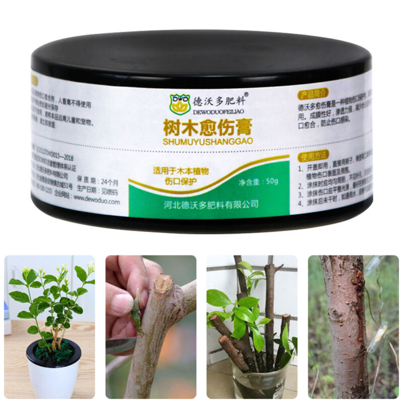 NEW Bonsai Pruning Cutting Paste 50g Plant Callus Ointment For Wound Healing  Unbranded Does Not Apply