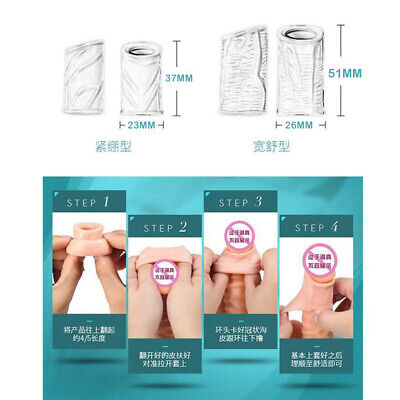2PCS Penis Glans Foreskin Phimosis Curing Correction Ring For Man Supplement Kit Zerosky Does not apply - фотография #7