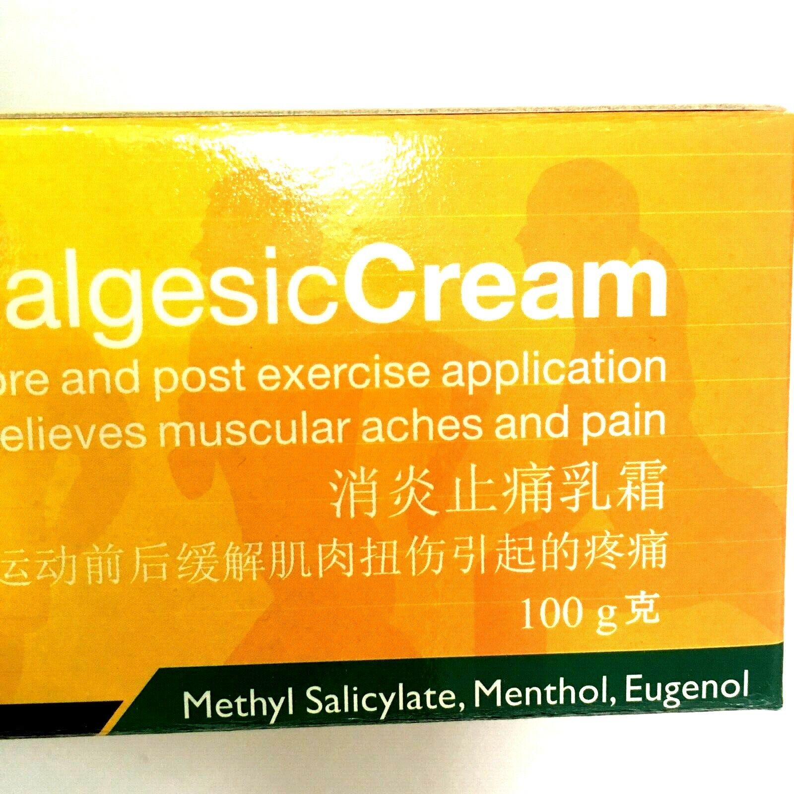 Massage Cream Pain Analgesic Relief Muscle Sport Travel Camping trail Namman Muay 2A151/50 - фотография #7