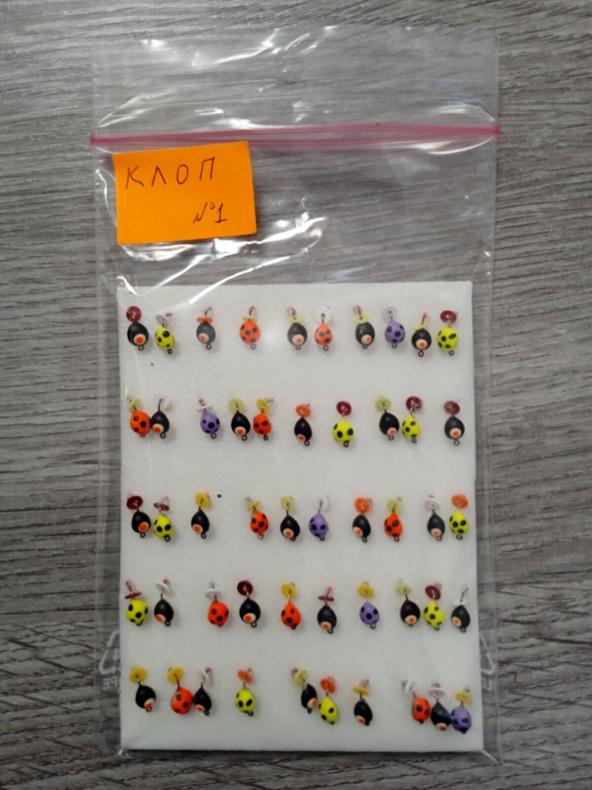 Hand made 50 pcs very small ice jigs mormyshka for ice winter fishing ice lures Unbranded Does Not Apply