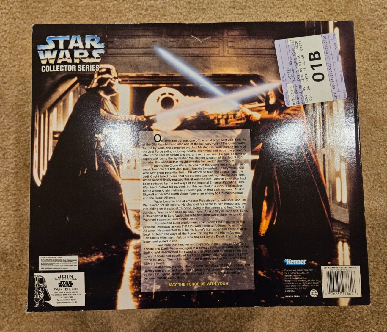 Star Wars Collector Series Electronic Obi Wan Kenobi vs Darth Vader 12 inch MIB Kenner - фотография #10