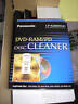 5x Panasonic LF-K200DCA1 DVD-RAM/PD Disc Cleaners - NEW! Panasonic LF-K200DCA1