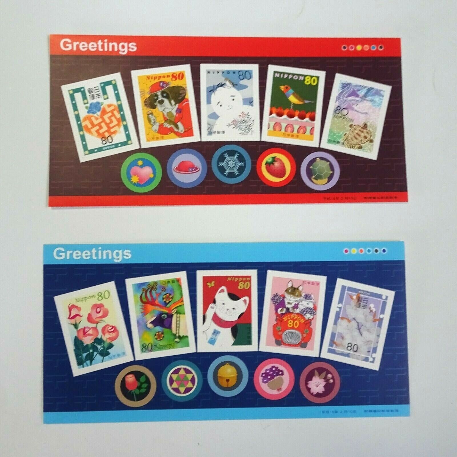Greetings 2003 Seal Stamp Sheet 80 JPY x 5 Lot of 2 dog cat bird flower snowman Без бренда