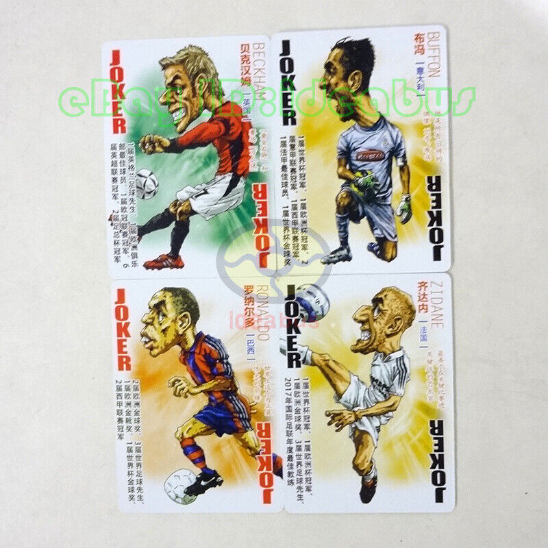 SET(2 Decks)108 cards of World Soccer Stars Cartoon Portraits Playing card/Poker Heihongmeifang Poker - фотография #5