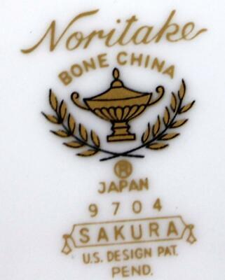 Noritake SAKURA 2 Rim Soup Bowls Bone China 9704 GREAT CONDITION Noritake SAKURA - фотография #5