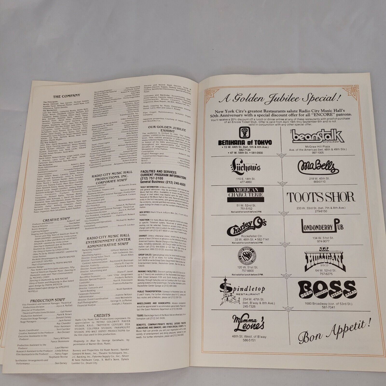 Vintage Radio City Music Hall Anniversary Playbills Program Art Deco Lot of 3  Без бренда - фотография #10