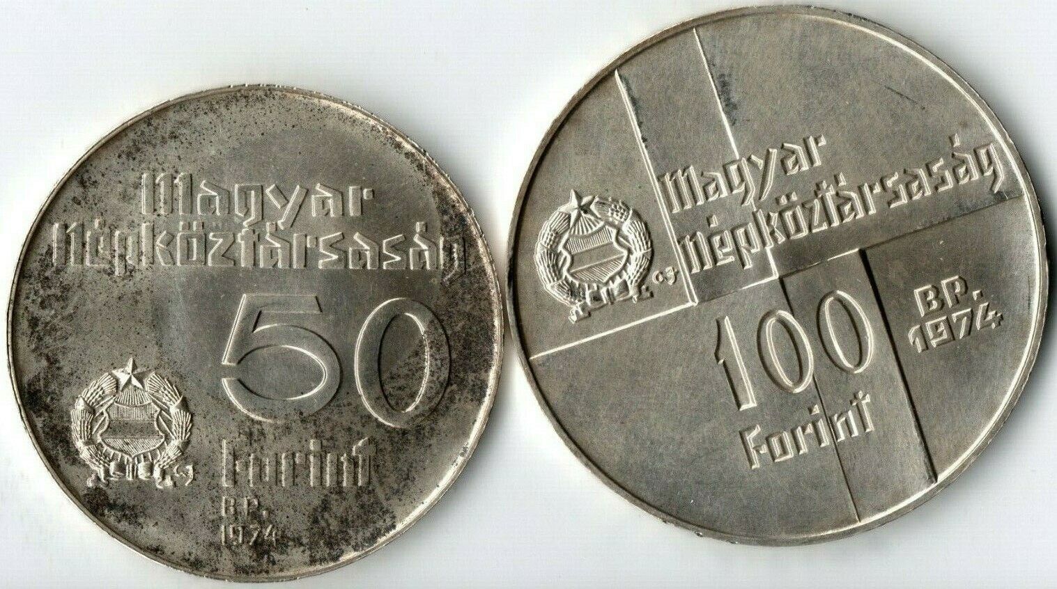 Hungary 1974 50 100 Forint KM# 601 603 Mintage: 24,000 Complete Set Без бренда - фотография #2