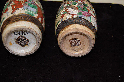 Vases Kangxi Period Style Pair of Crackled Enamel Glaze Antique circa 1890 S3380 Без бренда - фотография #8