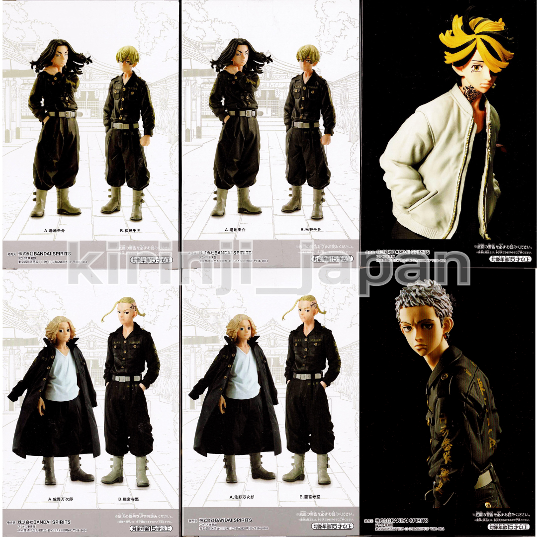 Tokyo Revengers Manjiro Ken Chifuyu Keisuke Kazutora Takashi Figure Set of 6 New BANPRESTO Animator Doll - фотография #2