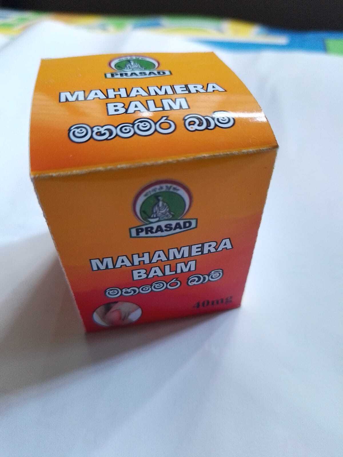 Mahamera Balm special for Athrities Unbranded - фотография #3
