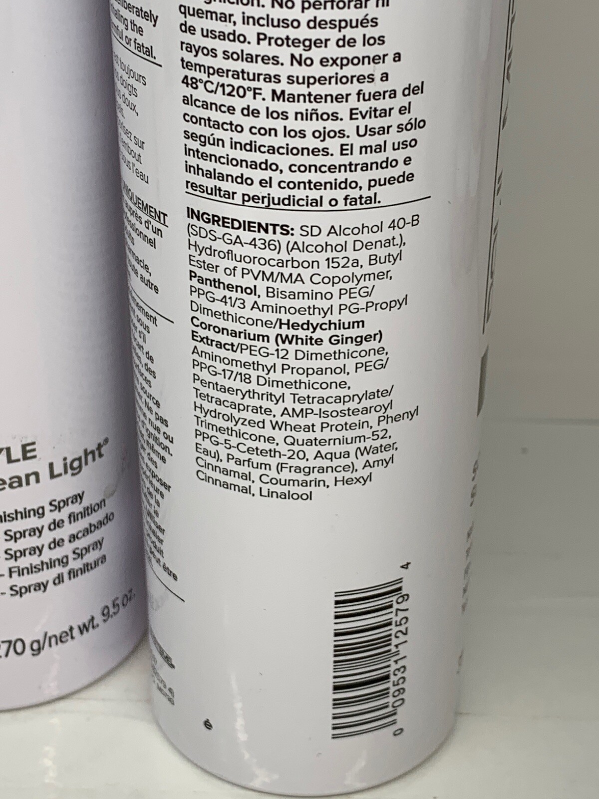 2x Paul Mitchell Soft Style Super Clean Light 9.5 oz.NEW !!! Paul Mitchell - фотография #8
