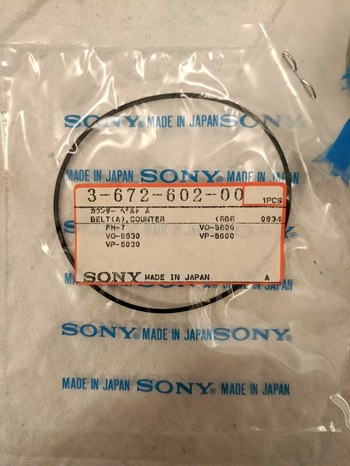 NEW, Old Stock Lot of 5 Sealed SONY Belt (a) Counter 3-672-602-00 vintage Sony Does not apply