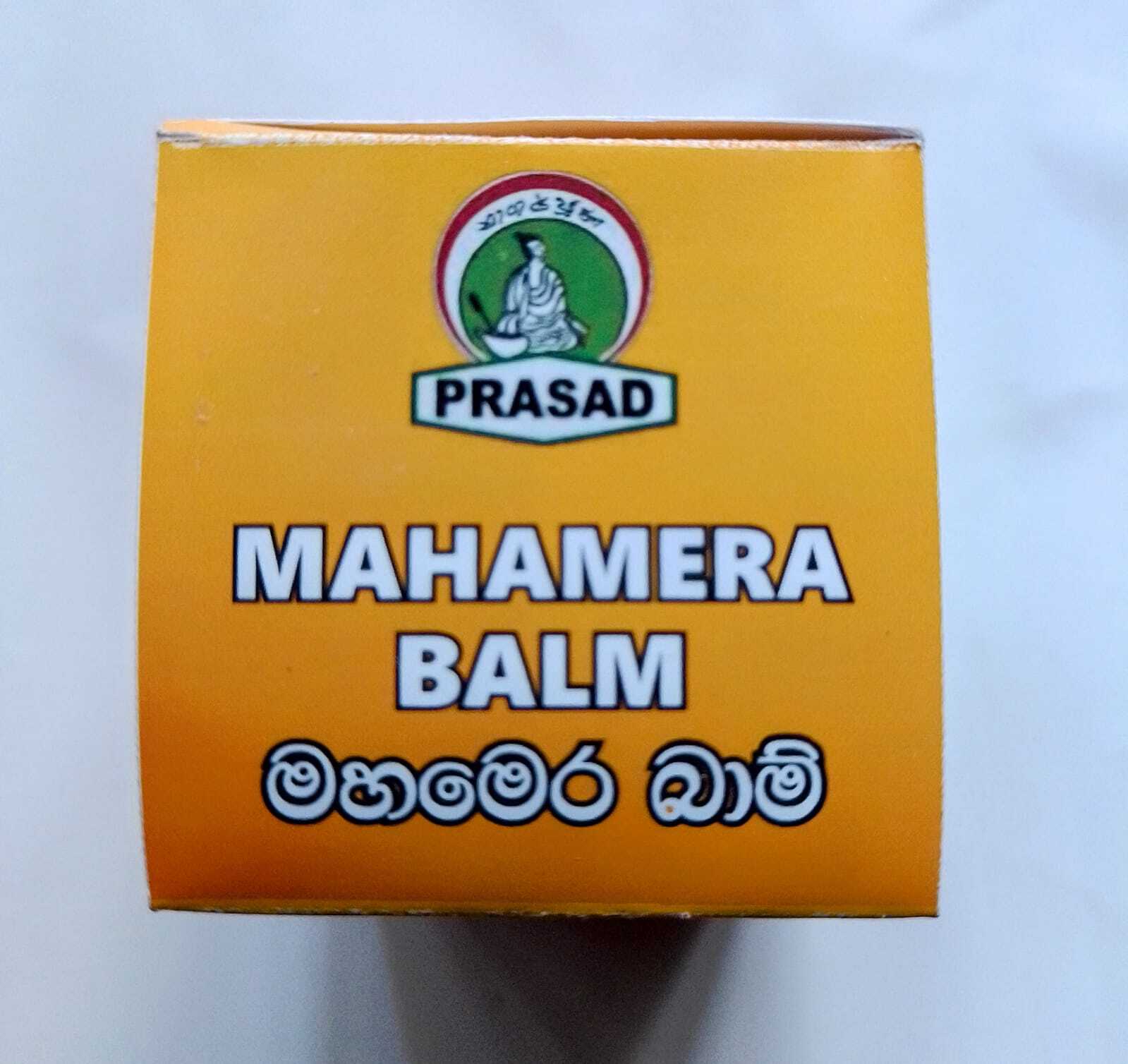 Mahamera Balm special for Athrities Unbranded