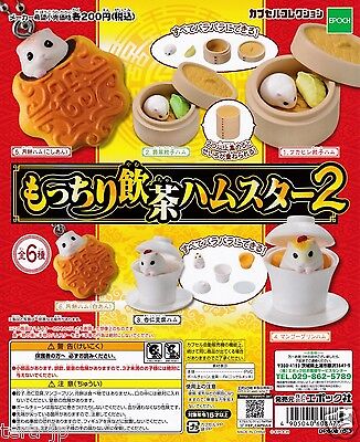 Fluffy Hamster 'Motchiri Dim sum Hamster2' Figurine 6pcs set Gashapon EPOCH Без бренда