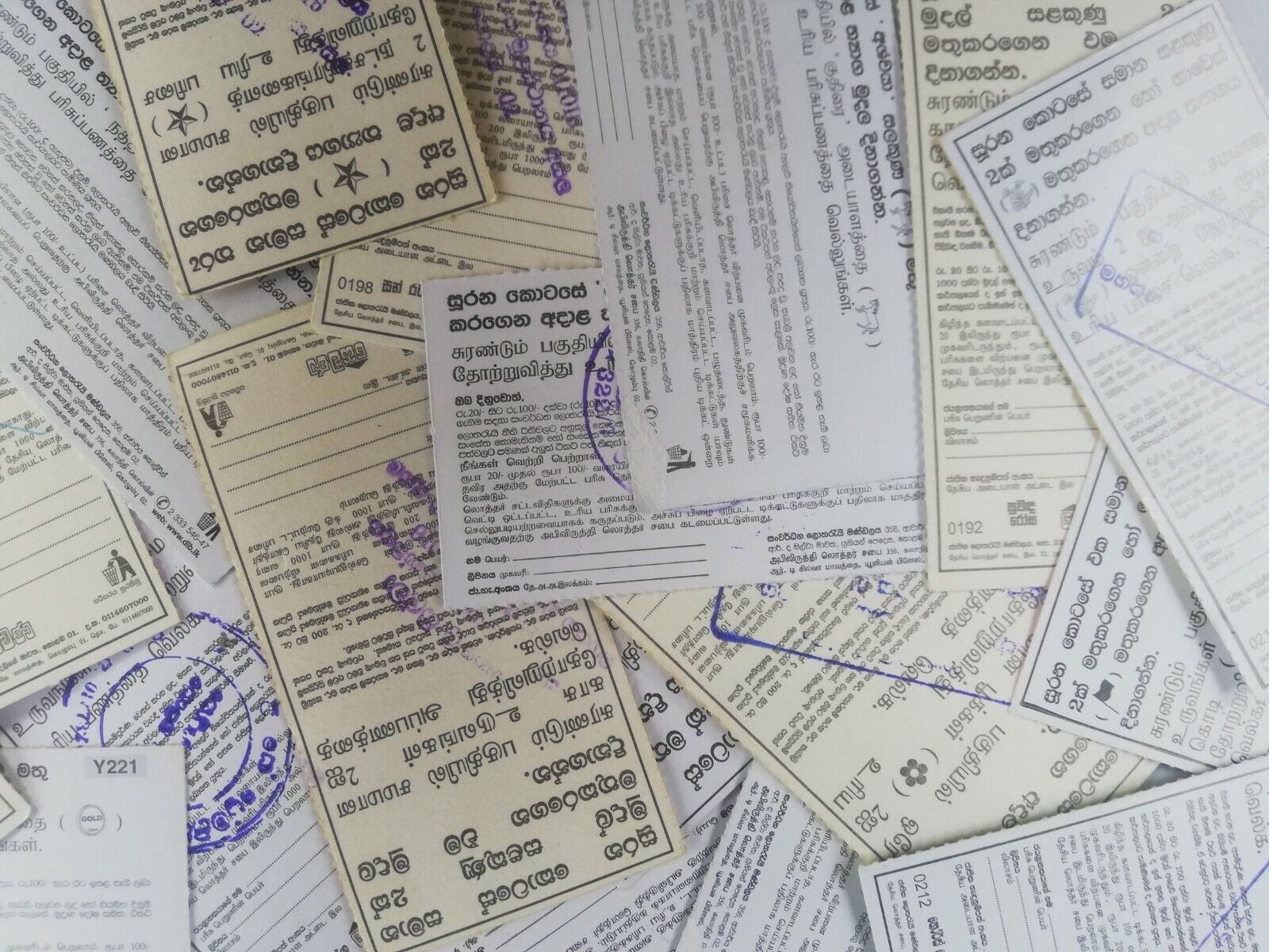 100 Pcs Sri Lankan Scratch Lottery Tickets Collection 2019 For Collectors Без бренда - фотография #5