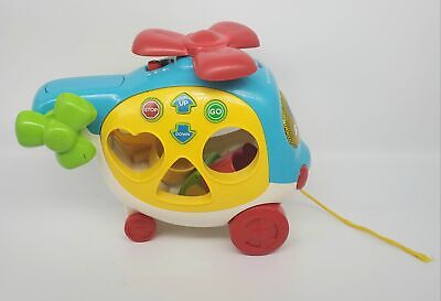 VTech Early Learning Lot of 3 Toys / Helicopter, Flashlight, Musical Bee USED Vtech - фотография #2