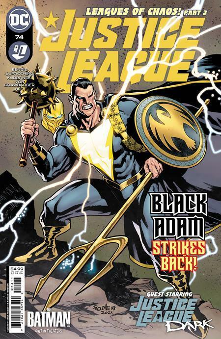 Justice League #1-75 | Select A B Main & Variants Covers DC Comics NM 2021-22 Без бренда - фотография #2