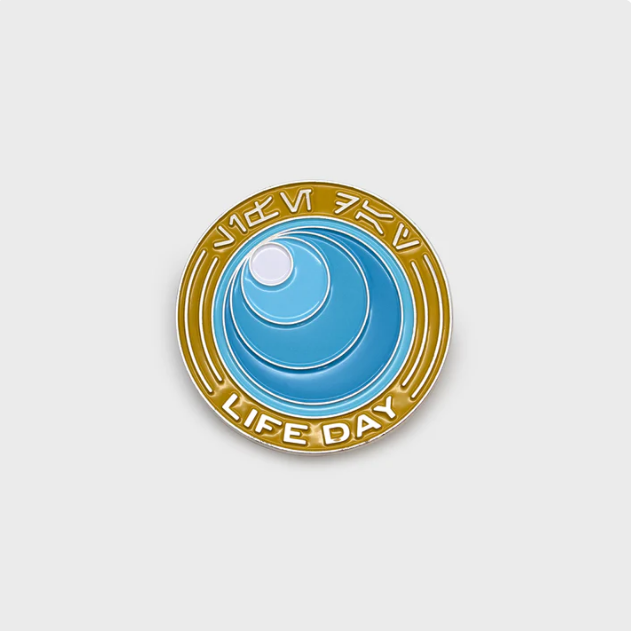 Star Wars Culturefly Exclusive Life Day Orb Enamel Pin New & Sealed Culturefly